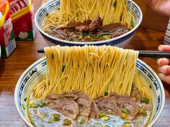 -永丰面馆(汉口路店)