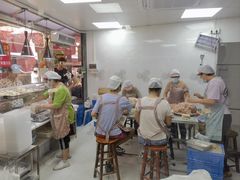 -洋城面店(荔塱农副产品综合批发市场店)