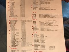 菜单-宁波状元楼酒店(和义路店)