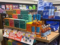 -爱派特动物医院·全科诊疗中心