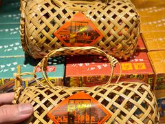 -御手信(古港店)