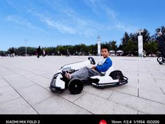 -丁香湖公园