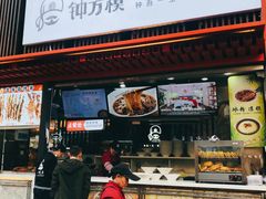 门面-钟方模白家肥肠粉(春熙店)