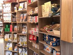 零售区-Alimentari早午餐(安福路店)