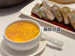 -金悦轩海鲜城(渔人码头店)
