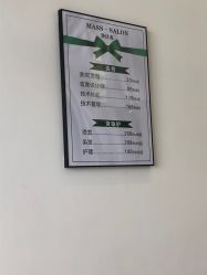 -蒋伟时尚造型