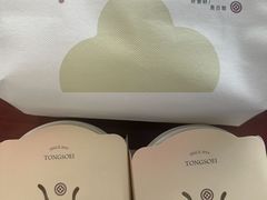 -彬媽糖水(侨鑫国际店)