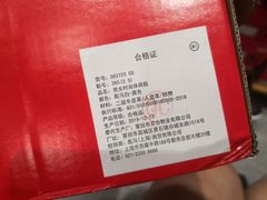 -PUMA(上海国际时尚中心店)