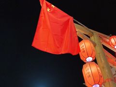 -沙州食驿·非遗小吃夜市