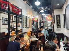 -深仔记正宗云吞面(尖沙咀店)