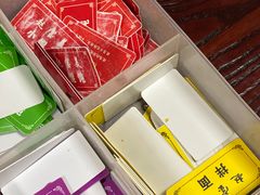 -赵宝美煎包店