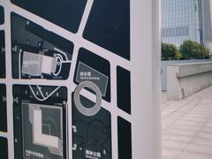 -中央广播电视总台(光华路办公区)