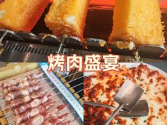 -冰城串说·羊肉串烧烤(哈西大街店)