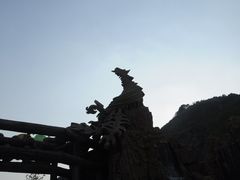 门面-大阳山国家森林公园