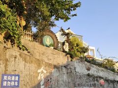 -杭州西湖风景名胜区-满觉陇四眼井