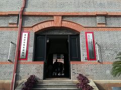 -辛亥革命博物院北区