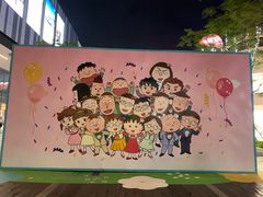 -东莞松山湖万象汇