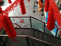 -中国第四纪冰川遗迹陈列馆