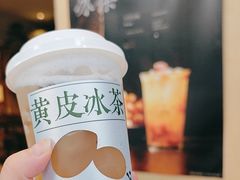 -成川茶店·潮汕工夫浓茶(万象店)