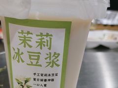 -北门胜利牛肉串·铁签酱爆烤肉