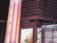 -八一路好吃街(雨田商务大厦店)