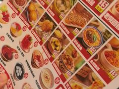 -福苗小骆驼烧烤(曲江店)