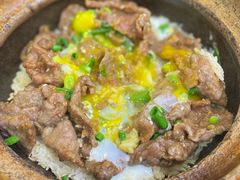 窝蛋牛肉煲仔饭-红星光发煲仔饭(大石街店)
