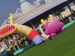 -秦皇岛乐岛海洋王国