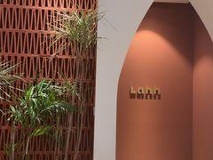 -LANN I 蘭·泰式古法按摩(上海湖滨道店)