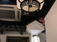 -花千醉(新街口店)