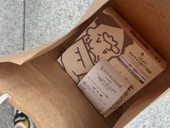 -瑞可爷爷的店(难波本店)