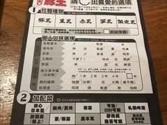 -新城市广场