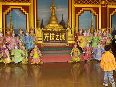 -南宁方特东盟神画