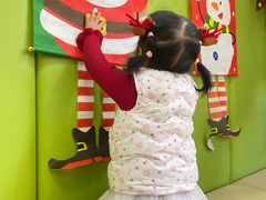 -豆初托育园 Baby Bean Day care Center