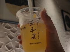 -匠和风精致料理(莆田财富中心店)