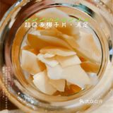 天河城泰国菜