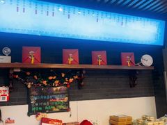 -清真全盛斋传统糕点(西羊市店)