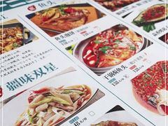 -静一·食光里(黄河路店)