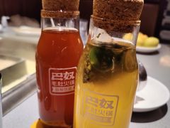 青桔乌龙茶-巴奴毛肚火锅(悠唐购物中心店)