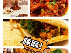 -嘉陵楼馋嘴城(簋街总店)