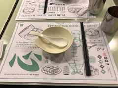 -点点心点心专门店(旺角店)