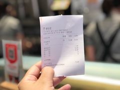 -CoCo都可(湖滨银泰店B区店)