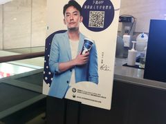 -瑞幸咖啡(解放碑英利大融城店)