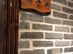 -老湘亲·品鉴湘菜(湖里店)