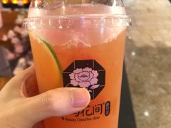 -茶与花间(太平洋森活天地店)