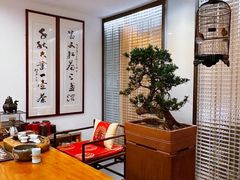 -长禧家·珑厨(东山口店)