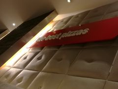 -必胜客(兴隆店)