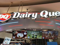-DQ·蛋糕·冰淇淋(南开大悦城2F店)