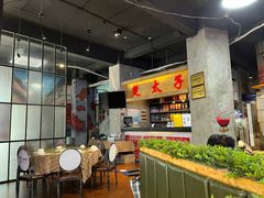-楚太子  中餐&烧烤(武大店)