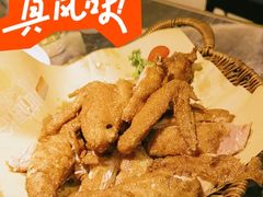 -前海沿·青岛菜(乐客城店)